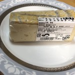 チーズ王国パティスリー ジュダン - タレッジオ DOP