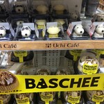 ローソン 京都府立医大病院