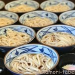 Marugame Seimen - 