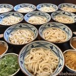 Marugame Seimen - 