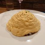 生パスタ専門店 レヴァーロ - ガストロノミー冷製パスタ