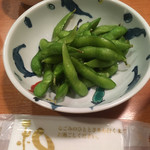 Shouya - 枝豆 (200円)