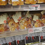 TSURUYA Karuizawa Ten - 店内（シトラスチップス）