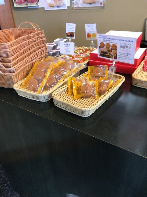 千秋庵総本家 本通店 - 柏木町（和菓子）の写真