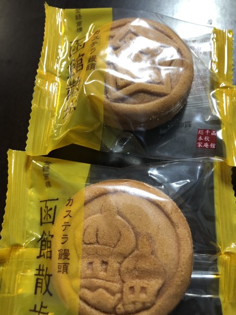 千秋庵総本家 本通店 - 柏木町（和菓子）の写真