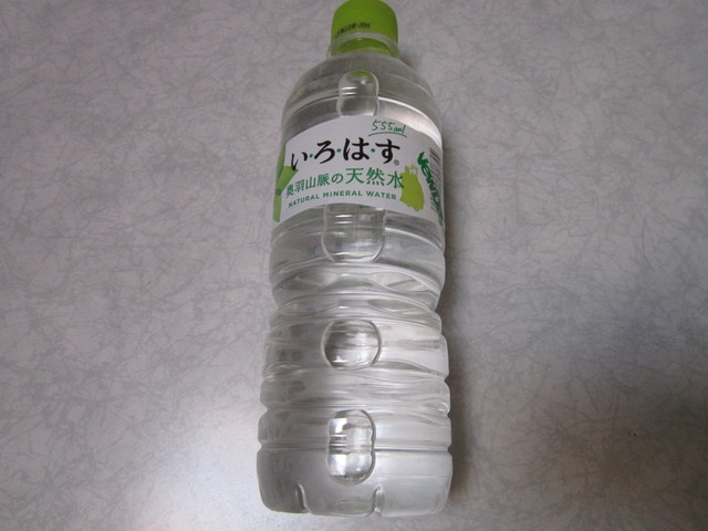 キオスク 田沢湖駅店 - 田沢湖（その他）の写真