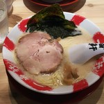 長浜豚骨ラーメン 一番軒 - 