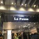 La Pause - 