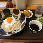 ふる里うどん  - 本日のお昼ごはん