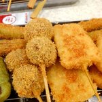 Kushikatsu Tanaka - 