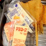 Kushikatsu Tanaka - 