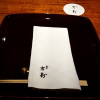 東山 吉寿 - 