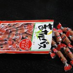 椅子のある立ち呑み つるつるいっぱい - カルパス　※袋ごと出てきます