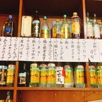 北浦酒店 - 