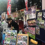 赤から神宮球場キッチンカー