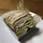 創作洋菓子 モンペリエ - 