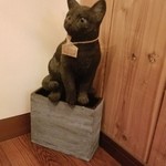 本格焼酎バーまたたび - 