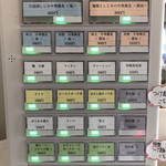 宍道湖しじみ中華蕎麦 琥珀 - 