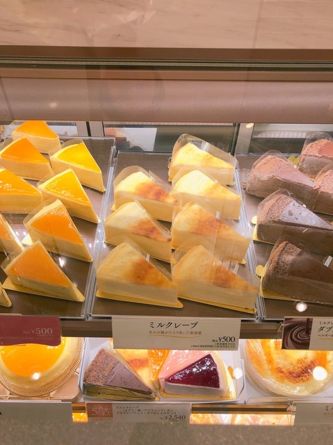 カサネオ 小田急百貨店 新宿店 Casaneo 新宿 ケーキ 食べログ カサネオ 小田急百貨店 新宿店 Casaneo 新宿 ケーキ 食べログ