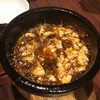 陳家私菜 赤坂二号店