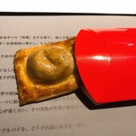 レフェルヴェソンス - 