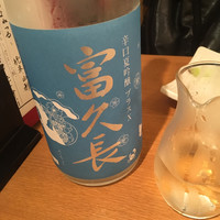 UMAMI日本酒弐番館 - 