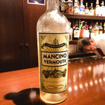 Barたか坂 - 珍しいヴェルモットはマンチーノ。