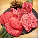 焼肉 上戸 - 塩タン、上ロース、ウチヒラ