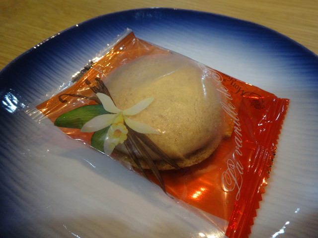閉店 モンシェール テラスモール湘南店 Mon Cher 辻堂 ケーキ 食べログ 閉店 モンシェール テラスモール湘南店 Mon Cher 辻堂 ケーキ 食べログ