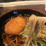 東京グル麺 - 