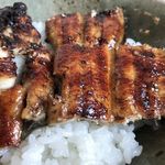 Unagi Semmon Tenogataya - 