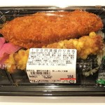 ディオ - 満福のり弁当(税抜)184円　(2019.08.20)