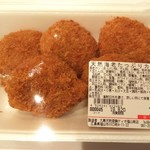 ディオ - 天然海老たっぷりカツ(税抜)184円　(2019.08.20)