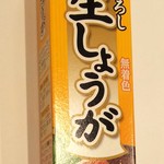 ディオ - しょうが(税抜)78円　(2019.08.20)