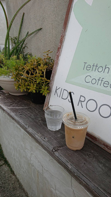 テットウ コーヒー Tettoh Coffee うるま市 コーヒー専門店 食べログ テットウ コーヒー Tettoh Coffee うるま市 コーヒー専門店 食べログ