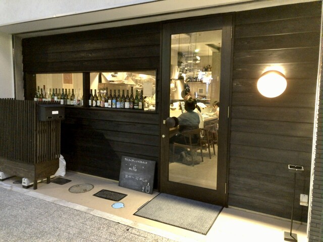 Mille ミル 馬喰町 渋い立地のいぶし銀なビストロ By えこだねこ Mille 東日本橋 フレンチ 食べログ Mille ミル 馬喰町 渋い立地のいぶし銀なビストロ By えこだねこ Mille 東日本橋 フレンチ 食べログ
