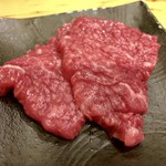 立喰い焼肉 治郎丸 - 