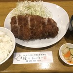 豚々ジャッキー - あぐーロースかつ