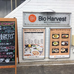 Bio Harvest - 