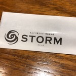 あんかけ焼そば 陳麻婆豆腐 STORM - 