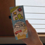 ファミリーマート - ドリンク写真: