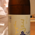 鮨 千陽 - 澤屋まつもと守破離