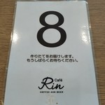 COFFEE RIN  - 番号札