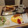 CAFE＆BAKERY MIYABI 神保町店