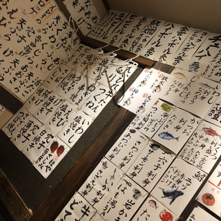 四日市で人気の居酒屋 ランキングtop 食べログ 四日市で人気の居酒屋 ランキングtop 食べログ