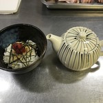 梅茶漬け 