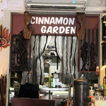 シナモンガーデン - 