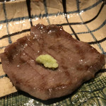 日本焼肉はせ川 - タン元は静岡の極上わさびとともに