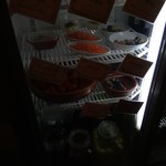 メルカド デル ソル - 