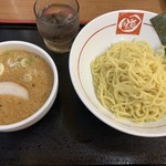 Banda Iramen - 